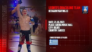 Octagon Fighting 13: Christoforos Stylidis vs. Thanasis Tousios Full Fight