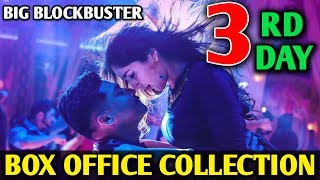 Kaappaan 3rd Day Box Office Collection - Surya | Kaappaan 3rd Day Total Collection Report