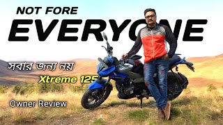 এই বাইক সবার জন্য নয়! Xtreme 125r। Nazmul Express