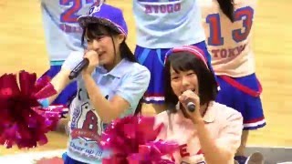 2016 0416 Team8 NBL代々木ミニライブ全曲(土曜日) 「トヨタ自動車アルバルク東京VS.千葉ジェッツ」 AKB48