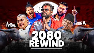 2080, in 6 minutes | The Nepali Comment