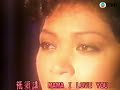 maria cordero 肥媽 ~ ma ma i love you【music video 】【電影＜法內情＞主題曲】