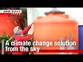 Indonesia: A climate change solution from the skyーNHK WORLD-JAPAN NEWS