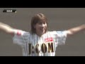 【ノーバン】 霊長類最強女子 レスリング 吉田沙保里 始球式 2024 5 26 阪神 vs. 巨人 12回戦 ＠甲子園 【j com 超速ネット光デー】