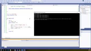 How does cin read integers?