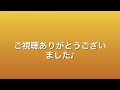 【イタリア歌曲集1】deh piu a me non v ascondete giovanni bononcini イタリア歌曲 ピアノ伴奏 姿を隠さないでほしい 手元動画