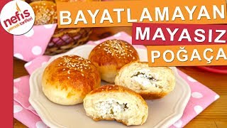 Bayatlamayan Mayasız Poğaça - Kabartma Tozu ile Pratik Poğaça