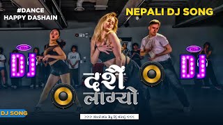 Dashain Lagyo Dj Song || Nepali Dj Songs || New Nepali Dj Song 2081 || Hard Mix By Dj Niroj