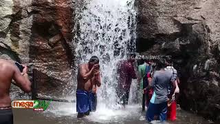 பெரியகுளம் கும்பக்கரை அருவியில் குறைந்த நீர் வரத்து |THENI| |FALLS|