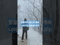 csb news. 삼성전자 신용등급 부정적. 어떻게 이런일이... 힘들어도 앞으로 계속 나아가길 응원합니다