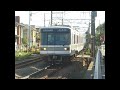 【チョッパ制御車】東京メトロ03系走行音