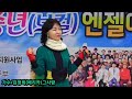 김정희 에리카 .그 사람.본인곡 안상욱 작사.차니 작곡 . 24.12.22