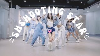 [KPOP IN PUBLIC CHALLENGE] - XG - Shooting star cover By VNU girls from TAIWAN