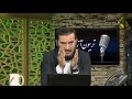 آیا اموات صدای ما را میشنوند؟