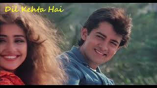 Dil Kehta Hai Song | AKELE HUM AKELE TUM | Aamir Khan | Manisha koirala | Kumar Sanu | Alka Yagnik