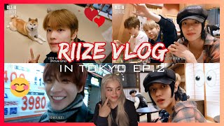 [Vlog] 도쿄 시바견 카페 / 라멘 먹방 / 밤거리 산책 | RIIZE IN TOKYO EP.2 | Reaction❤️