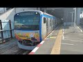 相鉄11000系11004編成快速横浜行　海老名駅