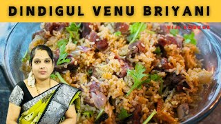 💥திண்டுக்கல் பிரியாணி Secret recipe | Seeraga Samba biriyani | Venu biriyani style briyani #briyani