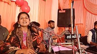 Shridha vaniya new song