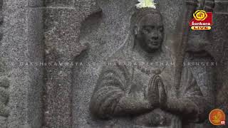 Pooja by Mahasannidhanam to Godess Sharadamba - Live From Sringeri