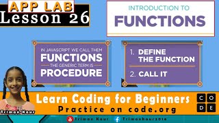 How to use functions in javascript | App Lab Lesson 26