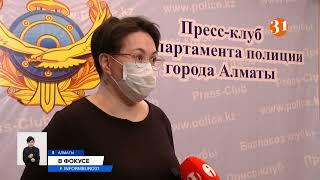 «Сергек», только лучше: новые камеры заработают на дорогах Алматы