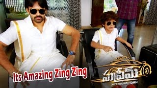 Supreme | Zing Zing Amazing Kid Trailer 3 | Sai Dharam Tej, Raashi Khanna
