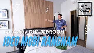 ตกแต่งคอนโด IDEO MOBI RANGNAM ห้องแบบ one bedroom rare item