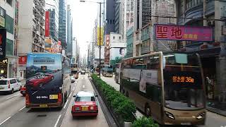 Hong Kong Bus CTB 8468 @ 102 城巴 Alexander Dennis Enviro500 MMC 美孚 筲箕灣