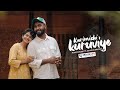 Karimizhi Kuruviye Musical Cover | Hananshaah Ft Anarkali Marikar | Prod By Athul Bineesh