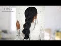 Sleek & Smooth Braid On Dark Hair by Stephanie Brinkerhoff | Kenra Professional