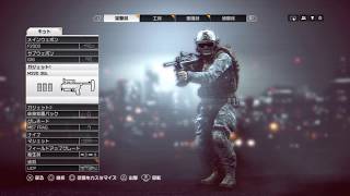 [BF4]ロカコン ゲーム音無し縛り(実質ASMR)