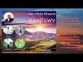 Album: Kev Hlub Ntawm Vaajtswv II HMOOB NTSEEG YEXUS #2 SONGS ALL