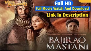 Bajirao Mastani Movie Download Kare || How To Download Bajirao Mastani Movie | Deepika Padukone