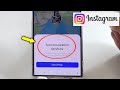 Fix instagram Maps | Turn on Location Services Problem Solved
