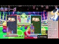 【飛車リーグ】ぷよぷよeスポーツ 第12期ぷよぷよ飛車リーグ c2リーグ zan vs ムナパパさん 20本先取