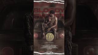 LEO - Bloody Sweet Status | Vijay | Trishakrishnan | Lokesh Kanagaraj | Anirudh Ravichander.T67
