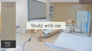 21.02.04 (목) Study with me LIVE🍀/ 장작타는소리/ 🔔더보기참조🔔/ real time/ 실시간공부방송/ 대학생/ 취준생/ 공시생/ 고시생/ 수능