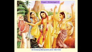 05-Slokam Shistastagam Maheshvari | Sankeerthan Iyakam - Grigny