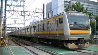 JR南武線向河原駅を通過するE233系N26編成快速立川行き