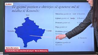 e Mesimi Klasa 1 - 1608 Njeriu dhe natyra - Vendndodhja dhe orientimi në natyrë