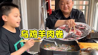 两只乌鸡，2斤羊肉，胖龙做“合成羊肉乌鸡卷”味道不一般【胖龙的小生活】