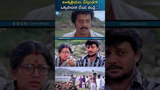 #kodukulumovie #emotional #telugumovies #saikumar