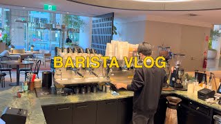 POV | Day to day working in a busy Cafe as a barista, Latte art, Vlog, Welcoming spring in Melbourne