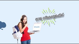 Inskillz.com - നിങ്ങളുടെ ആന്തരിക കഴിവുകൾ രൂപപ്പെടുത്തുന്നതിനുള്ള ഒരു പ്ലാറ്റ്ഫോം.