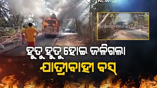 Moving Bus Catches Fire In Daringbadi; Passengers Safe