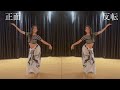 【yukoのhulaレッスン／糸 中島みゆきvol.4】🔰どなた様もご自由に🤍1曲踊れる喜びを🌺