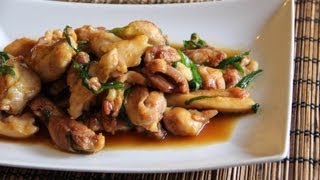 Chicken Teriyaki Recipe - Japanese Cooking 101