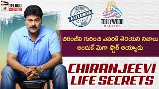 Story of Megastar Chiranjeevi Success \u0026 Struggles | Mind Blowing Facts about Megastar Chiranjeevi