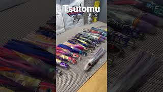 @Tsutomu lures Hawaii. 7” Pau Hana $ Trolling Lures 4 Tuna.Dorado.Marlin.Wahoo. Ahi. Mahi. Ono$